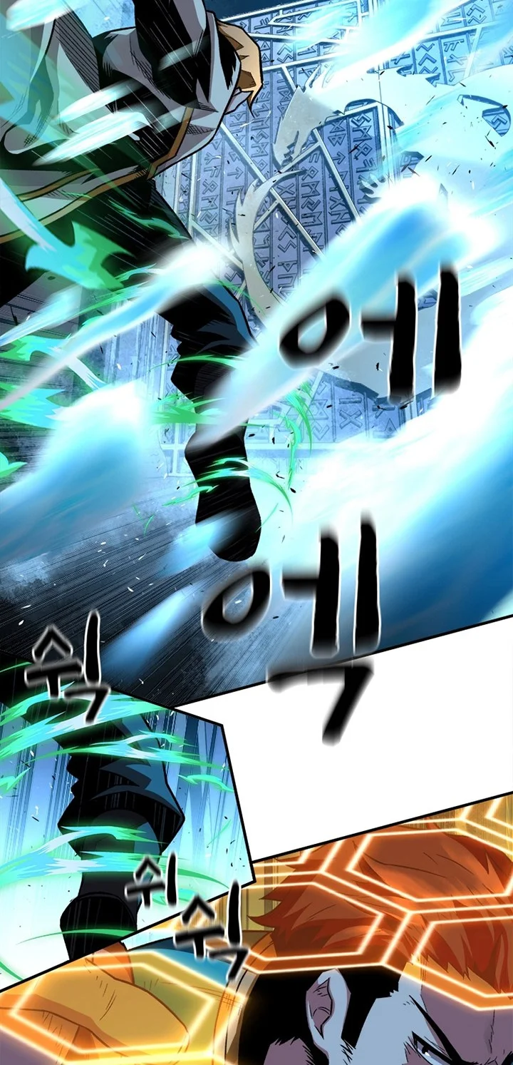 Talent-Swallowing Magician Chapter 05 Fix Gambar 24